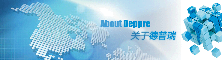 deppre http://www.pmpok.cn