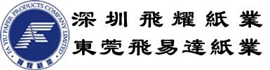 德普瑞機(jī)電設(shè)備有限公司